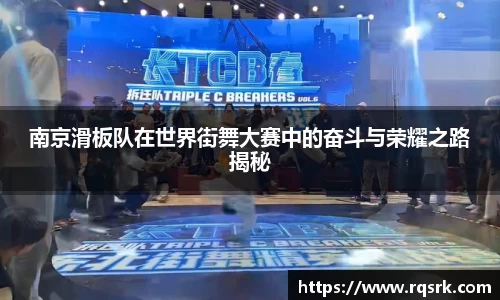 火博体育