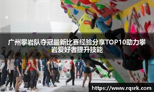 火博体育官网