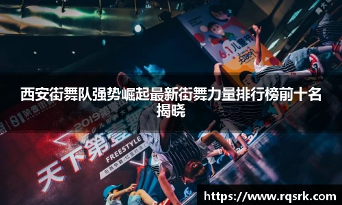 火博体育官网