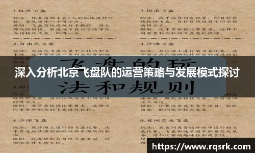 火博体育官网