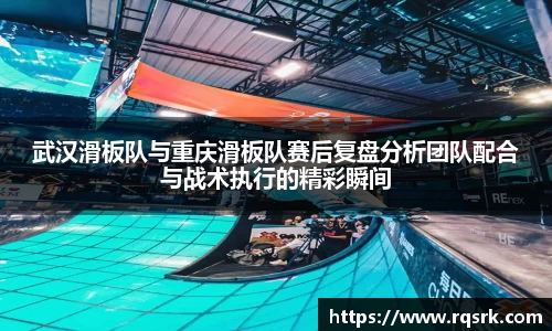 火博体育APP