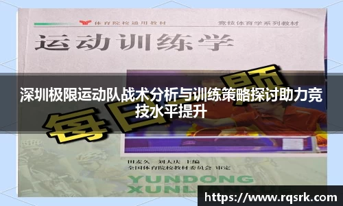 火博体育