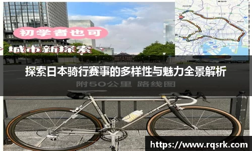 火博体育APP