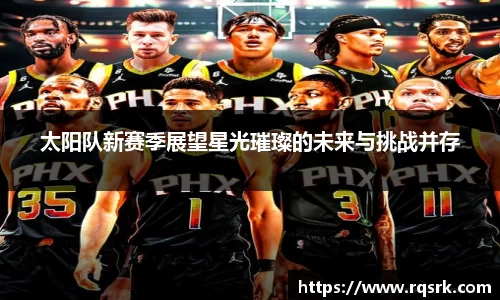火博体育官网