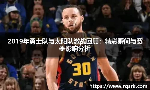 火博体育
