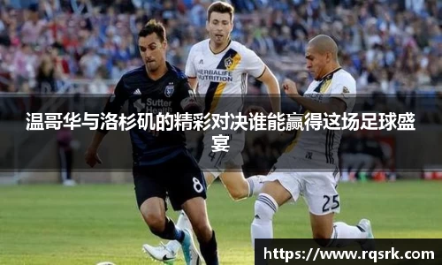 火博体育