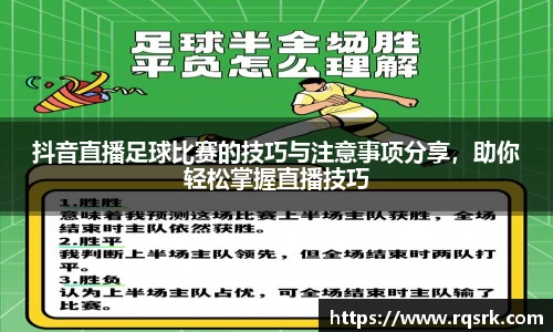 火博体育APP