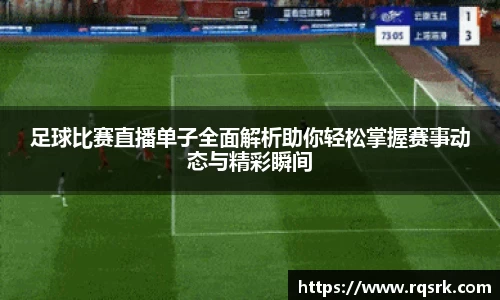 火博体育官网
