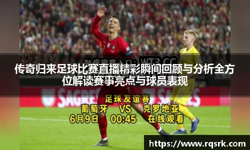 火博体育官网
