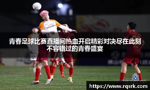 火博体育