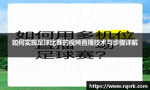 火博体育官网