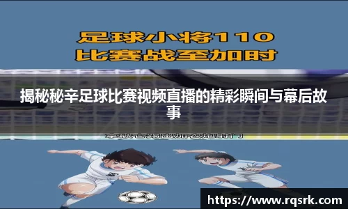 火博体育官网