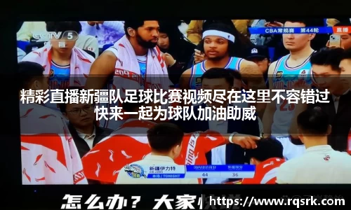 火博体育APP