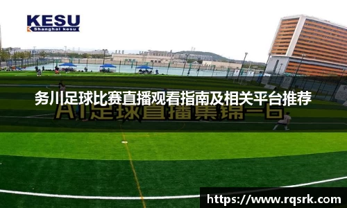 火博体育官网