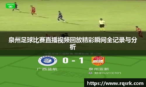 火博体育