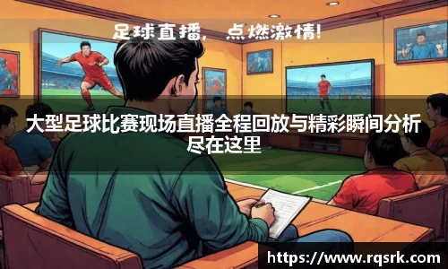 火博体育