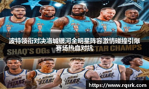 火博体育APP