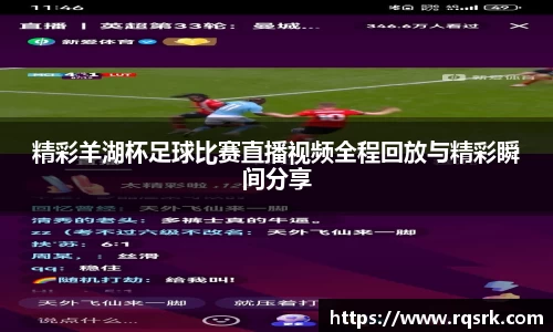 火博体育