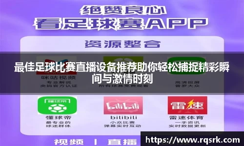 火博体育