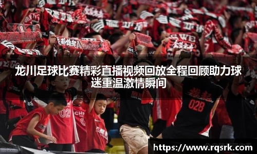 火博体育APP