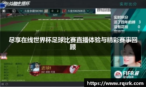 火博