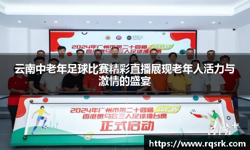 火博体育APP