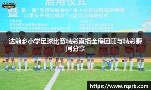 火博体育官网
