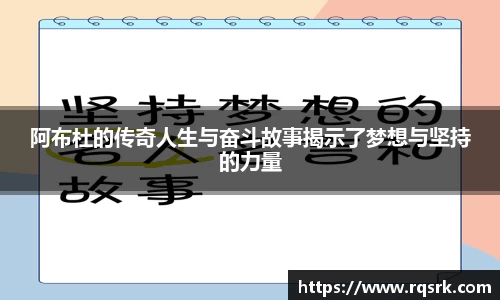 火博体育官网