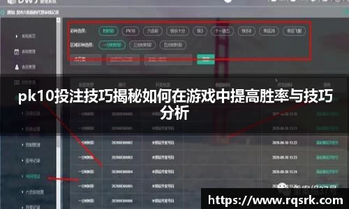 火博