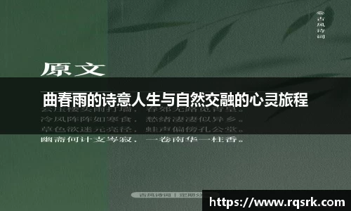 火博体育官网