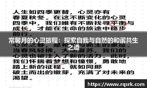 火博