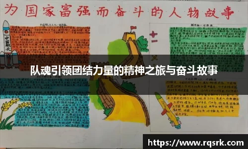 火博体育