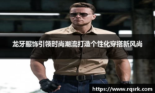 火博体育官网