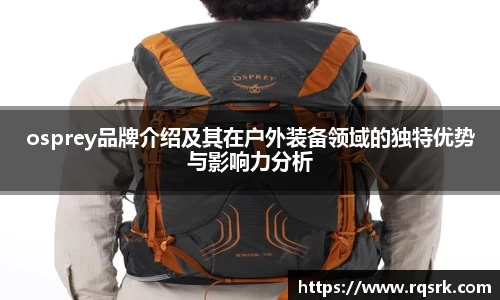 火博体育官网
