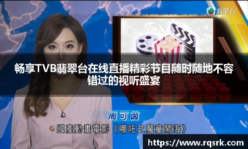 火博体育
