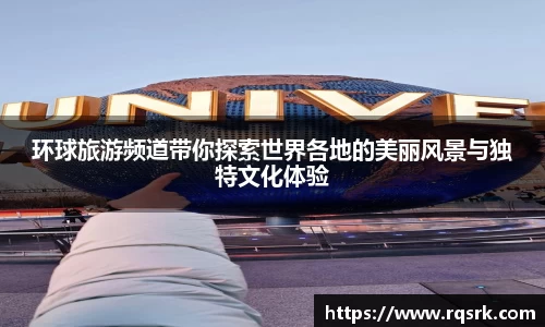 火博体育官网