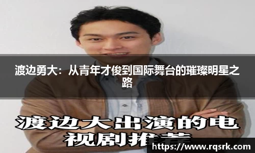 火博体育官网