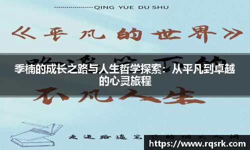 火博体育官网