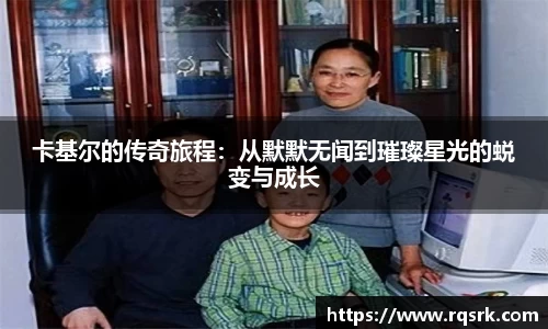 火博体育APP
