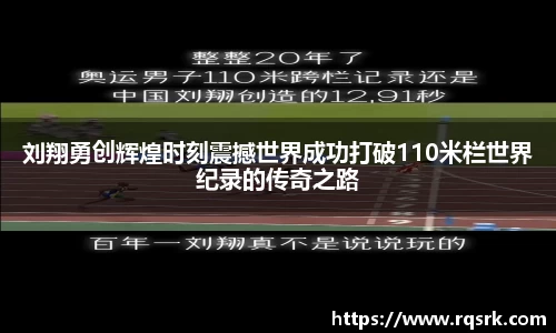 火博体育